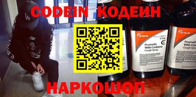 MDMA Ярцево