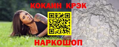 MDMA Ярцево