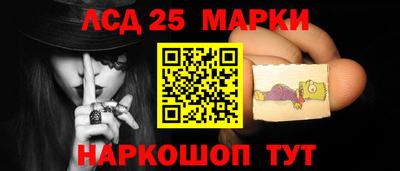 MDMA Ярцево