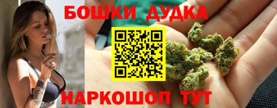 кристаллы Ярославль