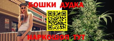 MDMA Ярцево