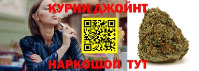 MDMA Ярцево