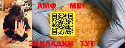 MDMA Ярцево