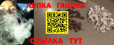 кристаллы Ярославль