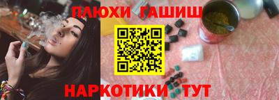 MDMA Ярцево